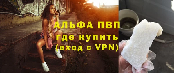 меф VHQ Верхнеуральск