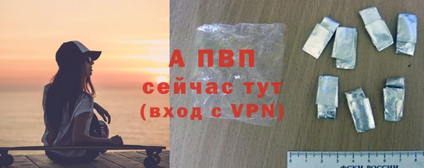 меф VHQ Верхнеуральск